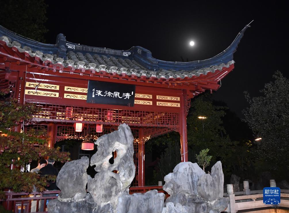 现金官方游戏